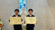 身近なありがとうを「手紙」に　京都の小学生が「最優秀賞」　池上彰さんらが選ぶ