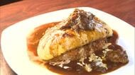 卵とろ～り“牛すじオムライス”　老舗の味にオリジナルを加え人気メニューに！【長岡市】#新潟グルメ