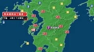 【ライブ】熊本で震度7の地震　最新情報