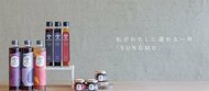 インド最大級の食品展示会「World Food India 2025」に出展　　　　　　　　日本の食をインドでローカライズしていく取り組みを開始