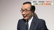 元市議の要求は「不当要求行為」　元市議の依頼を受けて市職員が勤務中に墓地の草刈り　4年間で延べ90人、公金62万円支出　元市議・元課長ら4人に損害賠償請求へ【鹿児島】