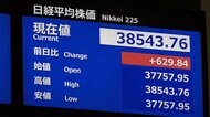 【速報】日経平均株価が大幅上昇し一時600円超値上がり…総選挙…