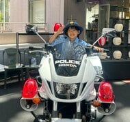 白バイやパトカーに乗って笑顔　親子で楽しみながら「防犯」を学ぶ体験イベント　「知らない人にはついていかない」オリジナルしおりも作成　大阪・堺警察署