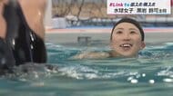 「水中の格闘技」水球女子・黒岩鈴可主将  二児の母として挑む宮崎国スポへの思い