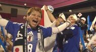「1位通過いける」サッカーW杯　日本ゴールラッシュでチュニジアに快勝　長野も熱狂「未来につながる試合」　映画館のPVに100人超　長野・上田市