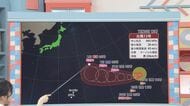 【最新気象解説】台風13号が発生も　「まだ恐れすぎる必要はない」と気象予報士　一方国内では…高知で40.3度　北陸では「ゲリラ雷雨」で土砂災害警報も