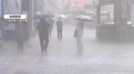 東京都内で激しい雷雨、板橋区と北区で「レベル4大雨危険警報」　浸水など警戒