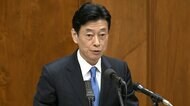 【速報ライブ】　政倫審　安倍派西村前経産相「政治不信招きお詫び」