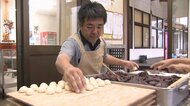熊本地震から7年…立野の名物まんじゅうを作る老舗「ニコニコ」が見守る、阿蘇の“昔”と“これから”