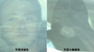 【速報】虐待し極度に痩せ衰弱した2歳長女を”放置”し死亡させた罪　両親が起訴内容認める「間違いありません」　和歌山地裁
