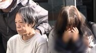 マッチングアプリ使い現金だまし取った疑い　40代兄妹を逮捕　被害は10人以上、数百万円か
