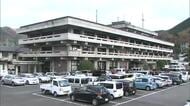 新見市発注の公共工事の指名競争入札の予定価格を漏洩か　５２歳の市職員ら男２人を逮捕【岡山】