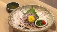 有明海の恵み「エツ」を守れ　漁獲量減少で“幻の魚”に　全国唯一の人工ふ化に取り組む漁協の挑戦　50万匹放流へ