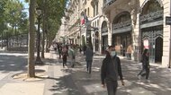 ワクチン証明書 EUが夏に導入提案へ