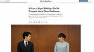 「ロマンチックで強い愛情表現」小室眞子さん・圭さんの結婚会見に米メディア