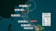 半月で8つの大量発生!今年の台風はナニが違う?
