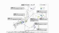 厚労省の新型コロナ集団感染マップに「間違いだ」と怒り爆発 大分県知事が猛反論