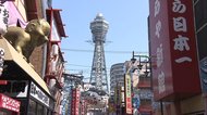 GoToトラベルが7月22日から開始…新型コロナウイルス感染の恐れはないのか