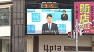 北海道 感染者“最多”2800人台 「まん延防止」34都道府県に