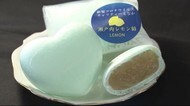 「チャリティーもなか」医療従事者に思いをこめて【愛媛】