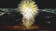 「悪疫退散」の願い込め 夜空に大輪