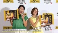 鈴木亜美　3歳娘の兄たちへの「めっ!」に成長しみじみ「ママのことよく見てるんだな」