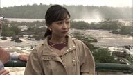 佳子さま「イグアスの滝」を視察…世界最大の滝に接近　サンパウロで懇談した職人によるアマゾンの天然素材のネックレスを着用