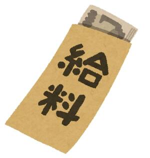 “賃上げを実感”するのは…正規より非正規?若者より高齢者? データで見る今年の賃上げの行方