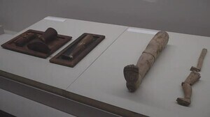 「三方石観世音」など新指定文化財展示 若狭歴史博物館【福井】