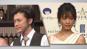 交際報道から2カ月あまり…前田敦子&勝地涼が結婚発表