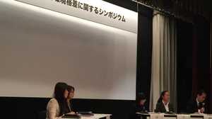 子どもの6人に1人が「貧困」で苦しんでいる 日本はどう解決すべきか?
