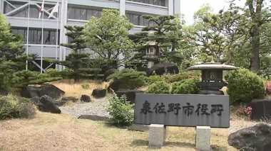 ふるさと納税「高収入」の自治体には交付税 “原則なし”