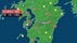 【ライブ】熊本で震度7の地震　最新情報