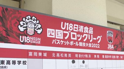 「負けても次がある」リーグ戦文化で高校バスケを育成・強化・普及へ　チームが活性化する日本バスケ界の試み