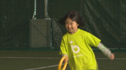 3歳から10歳はゴールデンエージ　スポーツ庁も表彰した21世紀型教育のスポーツ教室【石川発】