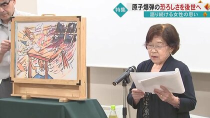 被爆者の平均年齢85歳超え…紙芝居使い体験語り継ぐ女性「今が二世・三世に引き継ぐとき」