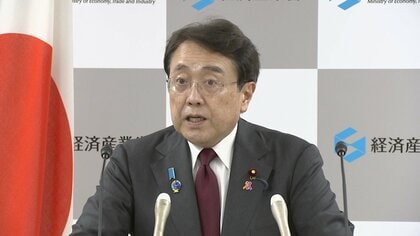 浜岡原発めぐる相次ぐ不正行為に「最大限厳格に必要な対応行う」　赤沢経産大臣「極めて遺憾」　来月25日までに経緯報告求める