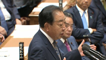 物価高対策めぐり立憲・野田代表「民意は消費税」石破首相「給付付き税額控除は一つの解だ」　衆院予算委集中　参院選与党敗北後、初の国会論戦スタート　