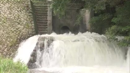 香川県中部の２市３町の田んぼ潤す…国内最大級のため池「満濃池」初夏の風物詩・ゆる抜き【香川】