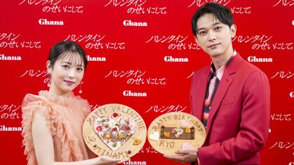吉沢亮の29歳を浜辺美波が“ハートぶち抜き”手作りチョコで祝福　“20代ラスト”で決意表明も