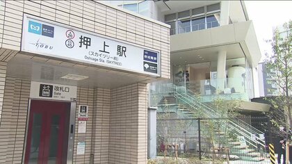 “不審なグミ”食べ体調不良、東京で相次ぐ…危険ドラッグと似た成分か　祭りで来場者配布、「大麻グミ食べた」駅から通報も