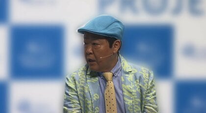 ダチョウ倶楽部の上島竜兵さんが亡くなった時のスポーツ新聞です。 すばらしかっ