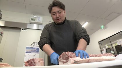 自ら育てたブランド豚肉“十豚”　オーダーカットでおいしさと新鮮さ届ける　父から継いだ養豚業にかける【秋田発】　