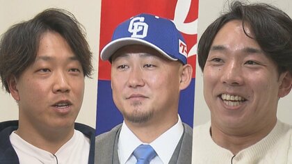 中田翔には“バスレーン”の洗礼…中日入団選手たちを驚かせた「名古屋独自のルールや常識」柳は大学名に困惑