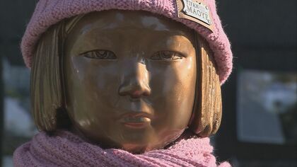 韓国与党「図々しい日本は歴史直視せよ」日韓“破綻”慰安婦判決の理由