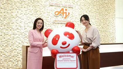 カツオを骨まで使い切る。味の素グループが考える持続可能なフードシステムと目指す“Well-being”とは