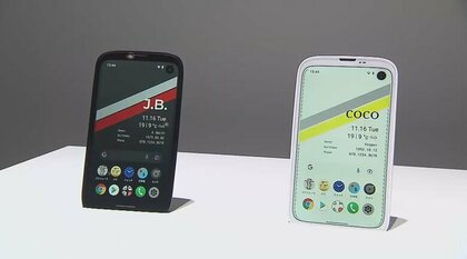 バルミューダ　スマートフォン事業から撤退　後継機の商品化難航