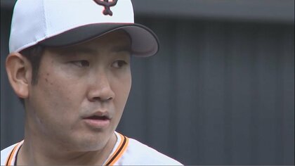 V奪還へ！巨人の絶対的エース菅野智之「身を粉にして投げる覚悟」“伝家の宝刀”をさらなる進化へ