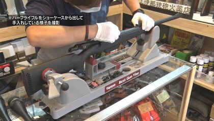 所持許可…自宅で保管の銃で犯行　専門家「精神面を見抜くのは困難」「店で管理を」猟銃発砲立てこもり【長野発】　