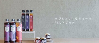 インド最大級の食品展示会「World Food India 2025」に出展　　　　　　　　日本の食をインドでローカライズしていく取り組みを開始